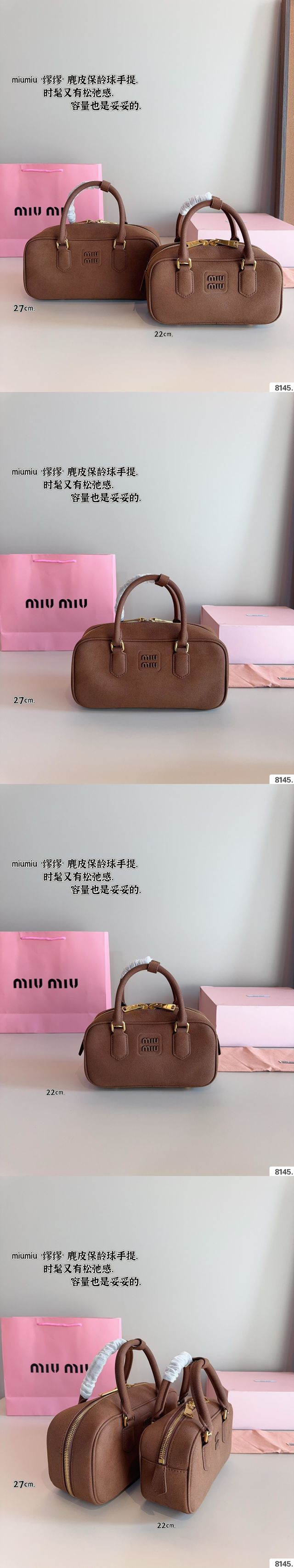 MIUMIU高??品，?迎下?