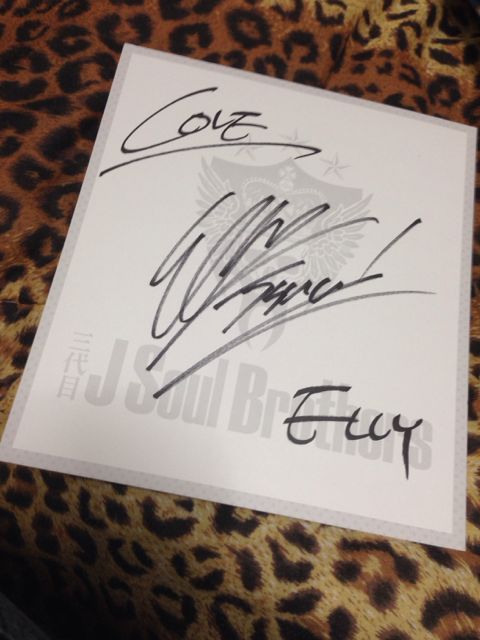 三代目ellyサイン フリマアプリ サイトshoppies ショッピーズ