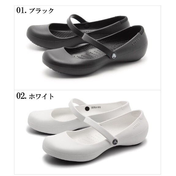 【送料無料】 クロックス アリス ワーク ブラック