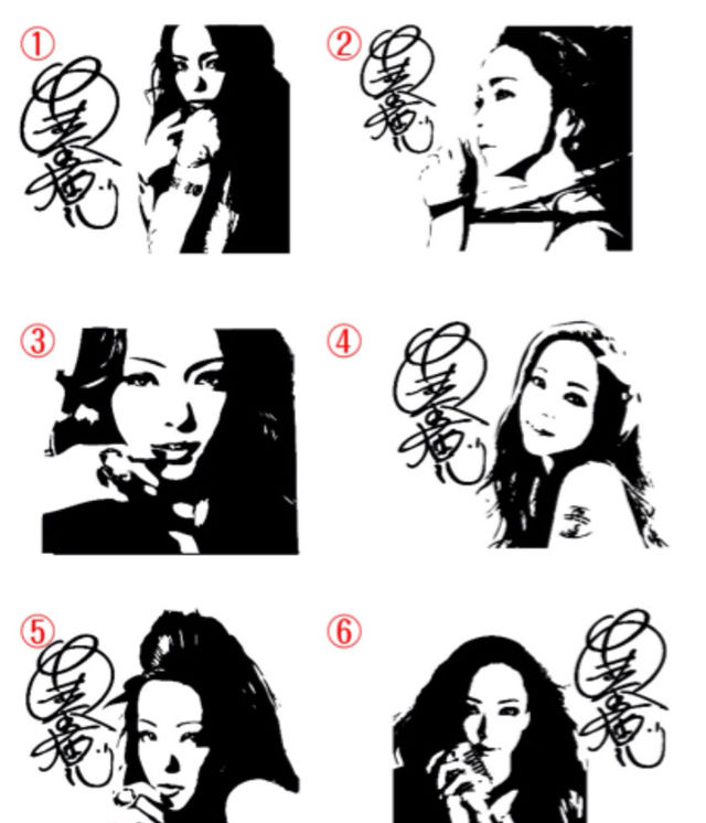 中央値 守る けがをする 安室 奈美恵 ロゴ ステッカー J Plusnet Com