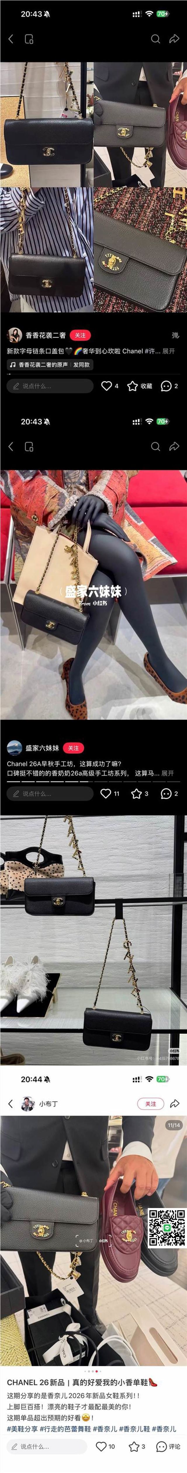 N ラ ン ク2847