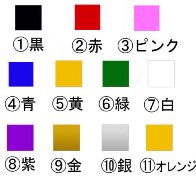 三代目 3代目 Jsb シルエット リアガラス ステッカー フリマアプリ サイトshoppies ショッピーズ 三代目 3代目 Jsb シルエット リアガラス ステッカー フリマアプリ サイトshoppies ショッピーズ