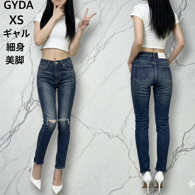 GYDA ニーダメージ H/Wスキニーデニムパンツ XS
