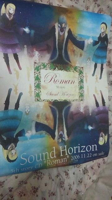 Sound Horizon Roman ポスター 非売品 フリマアプリ サイトshoppies ショッピーズ