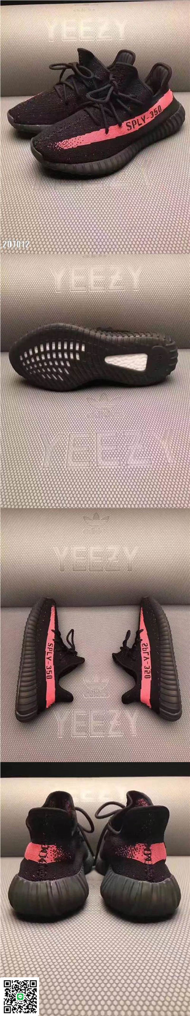 アディダス新作 スニーカー