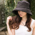 Cute紐付きUVレディース帽子♪n01