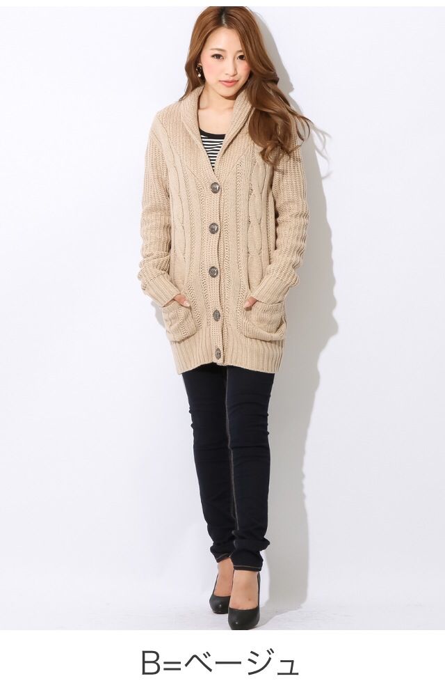 厚手ニットカーディガン