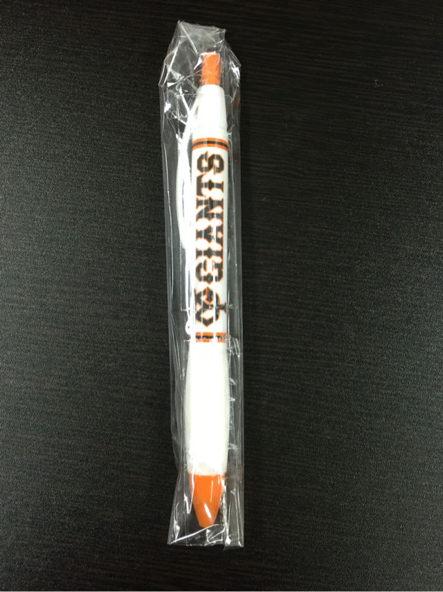 Amazon.co.jp: 読売ジャイアンツ GOGOGIANTS V set 文房具セット
