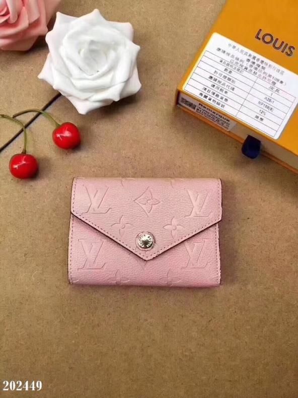 ルイ?ヴィトン2653番