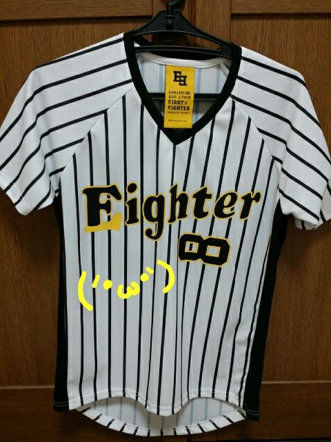 値下げしました 関ジャニ E E魂 グッズ Tシャツ フリマアプリ サイトshoppies
