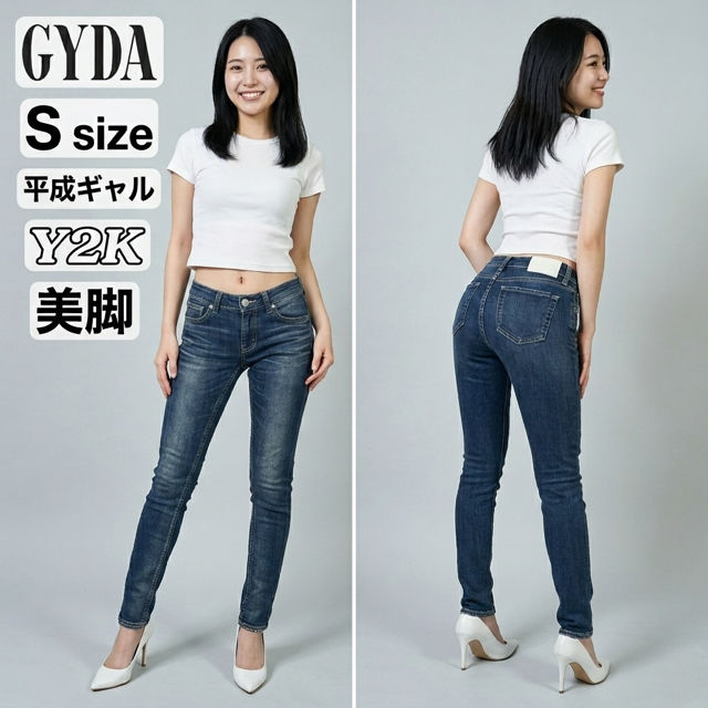 GYDA パウダースキニーパンツ S 美脚 ローライズ