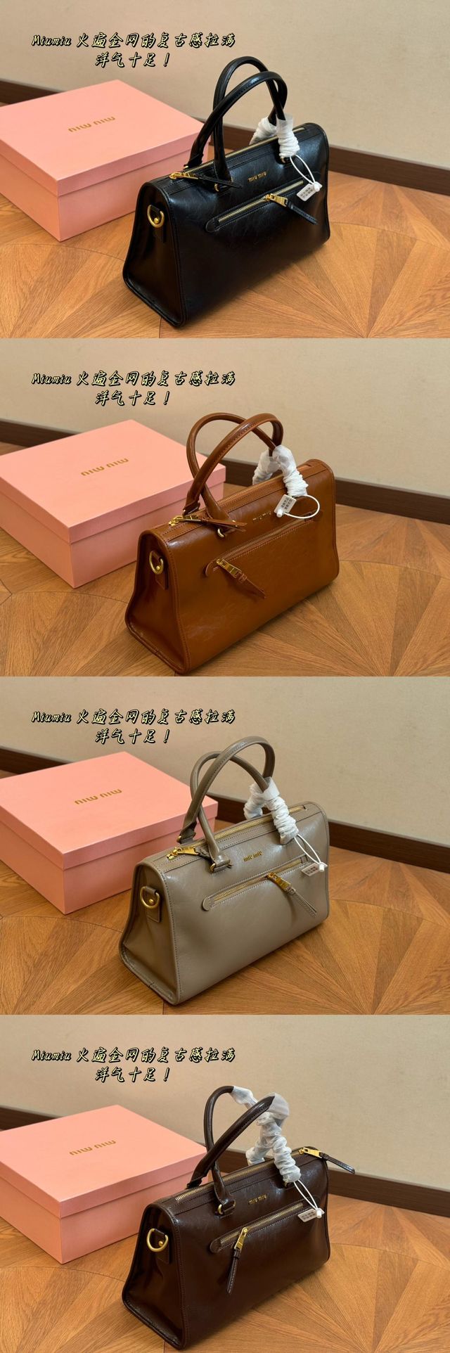 MIUMIU高??品，?迎下?