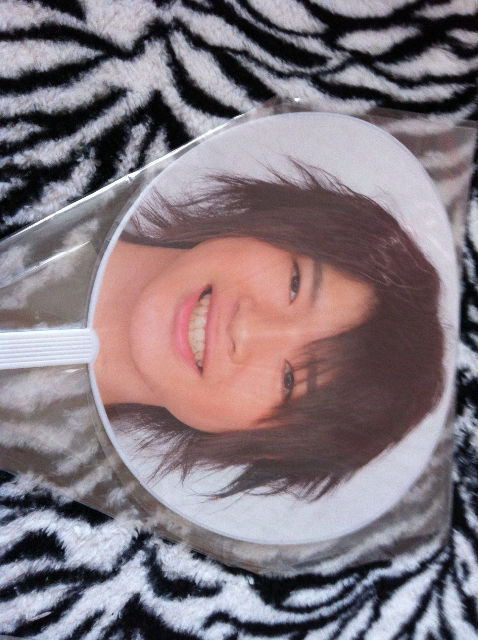 Johnny&#39;s - 12/31まで！るん♡深澤辰哉 YOU達の音楽大運動会 団扇 Johnny's - 12/31まで！るん♡深澤辰哉 YOU達の音楽大運動会 団扇