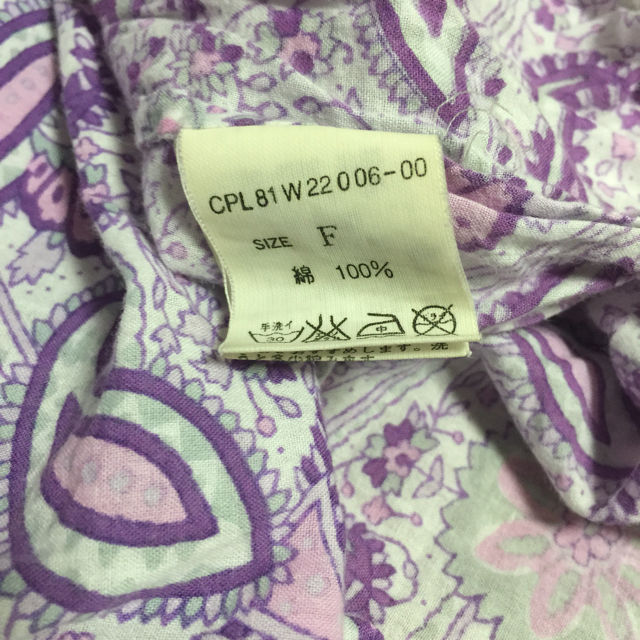 Ciao Panic ペイズリー柄ワンピ チャオパニック フリマアプリ サイトshoppies ショッピーズ