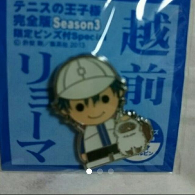 テニスの王子様完全版 ピンズ 越前リョーマ フリマアプリ サイトshoppies ショッピーズ