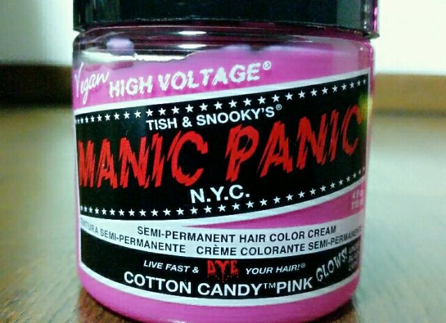 マニックパニック コットンキャンディーピンク ノーブランド フリマアプリ サイトshoppies ショッピーズ