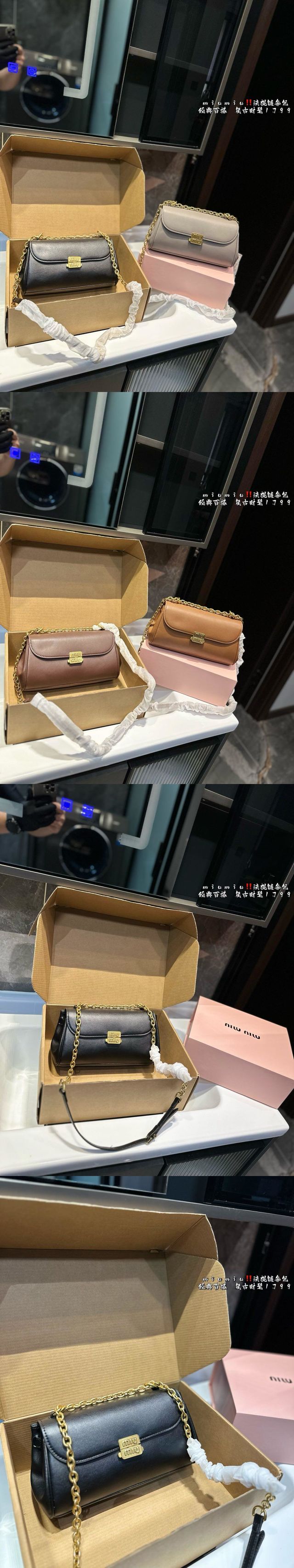 MiuMiuミュウミュウのハンドバッグ、N級品質、綺麗実物