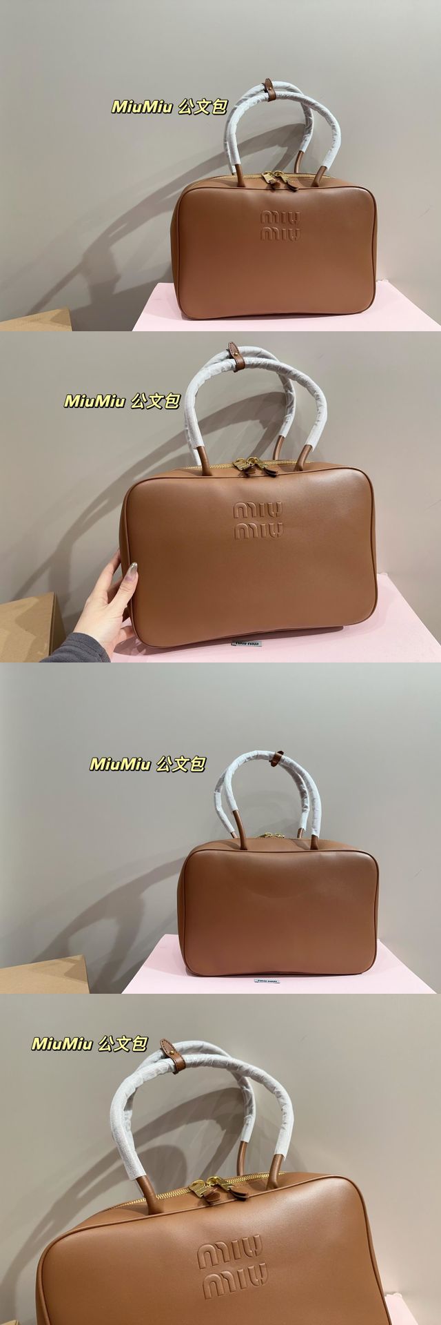 MiuMiuミュウミュウのハンドバッグ、N級品質、綺麗実物