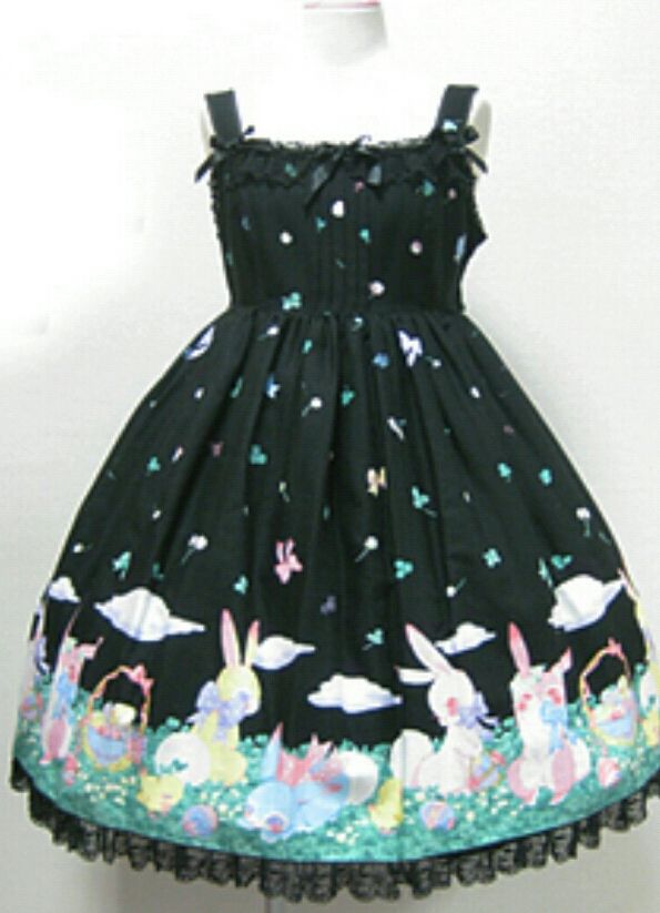 ハッピーガーデンJSK コーディネート4点セット(アンジェリック  