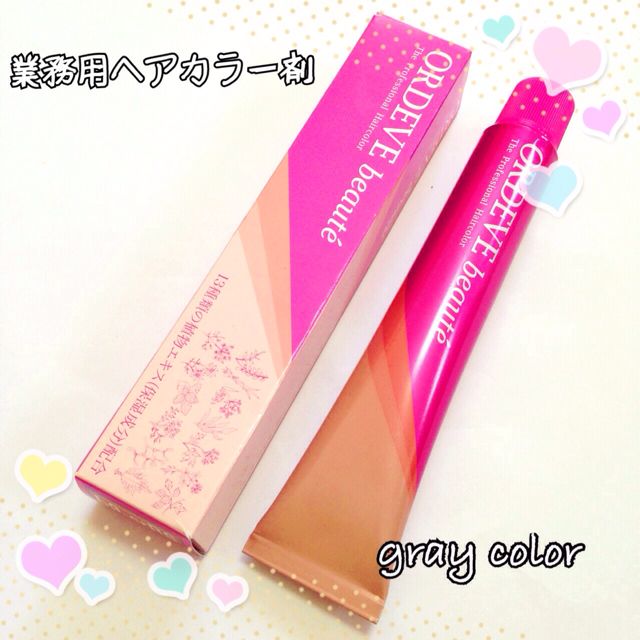 業務用ヘアカラー剤白髪染め ミルボン フリマアプリ サイトshoppies ショッピーズ