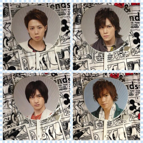 北山宏光　サイン色紙、うちわまとめ売り Kis-My-Ft2 キスマイ 北山宏光 うちわ 14枚セット まとめ売り