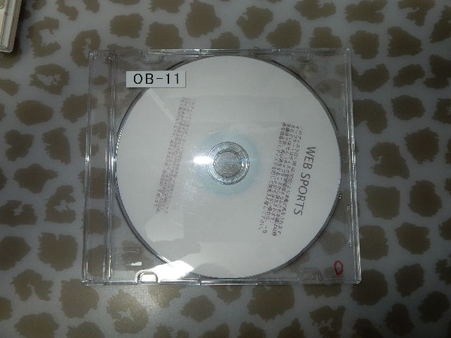 OB-11　思い出ブルマー　11