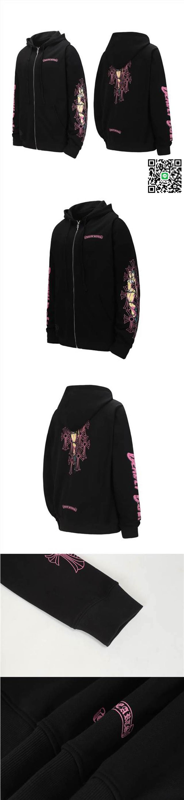 品質が最もよい！JK6488