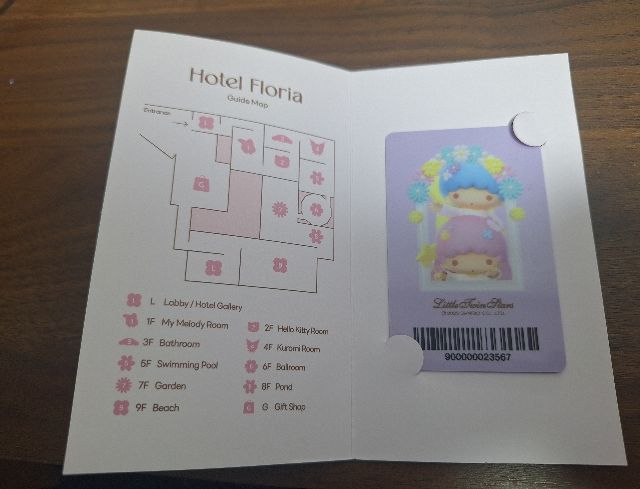 激レア非売品韓国限定HotelFloriaルームキーキキララ