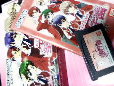 Kiss Kiss星鈴学園 フリマアプリ サイトshoppies ショッピーズ