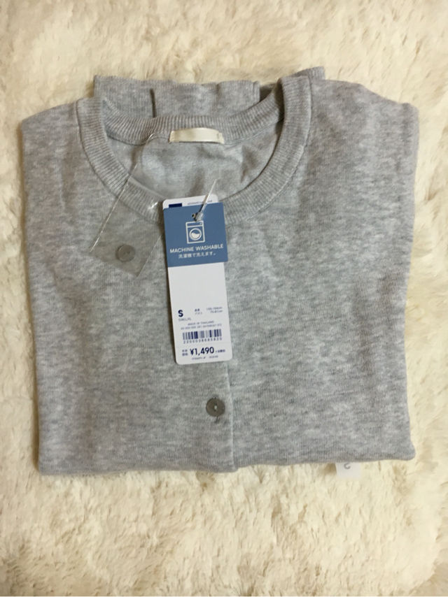 Guのライトグレーカーディガン ジーユー Gu フリマアプリ サイトshoppies ショッピーズ