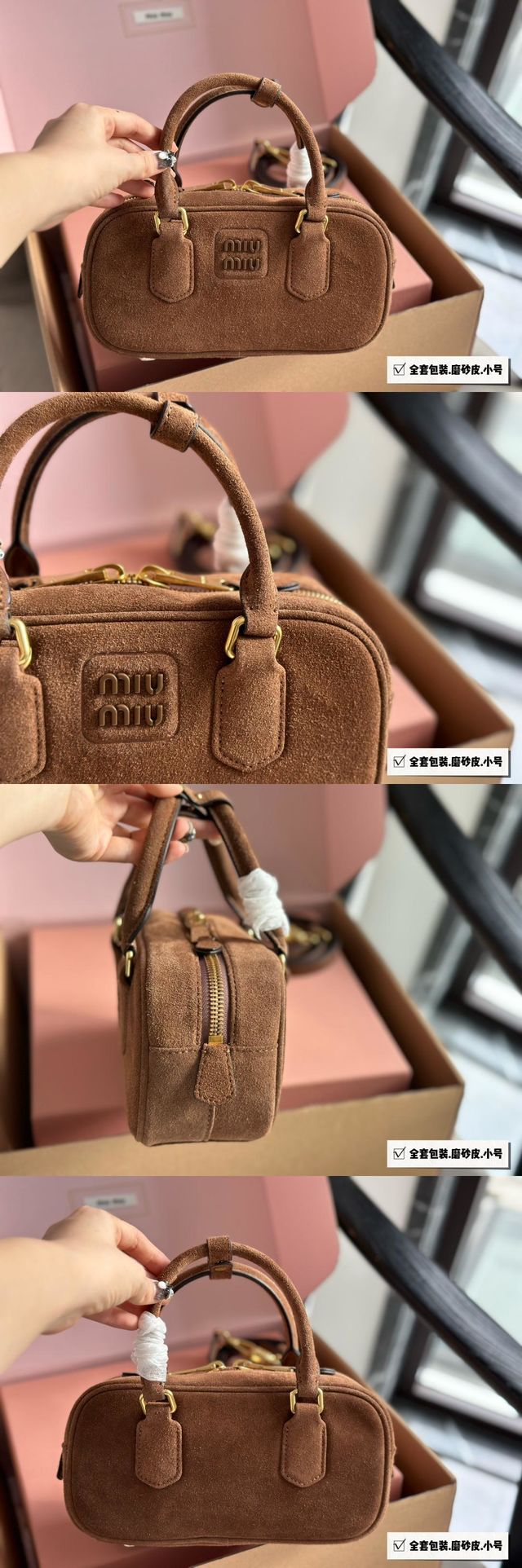 MiuMiuミュウミュウのハンドバッグ、N級品質、綺麗実物