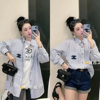 新作、Tシャツ 佐.川.発.送 544番