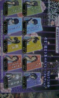 新選組通信プロジェクト薄桜鬼webラジオ版名言プレート フリマアプリ サイト