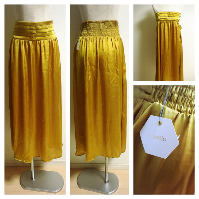 mysticロングスカート