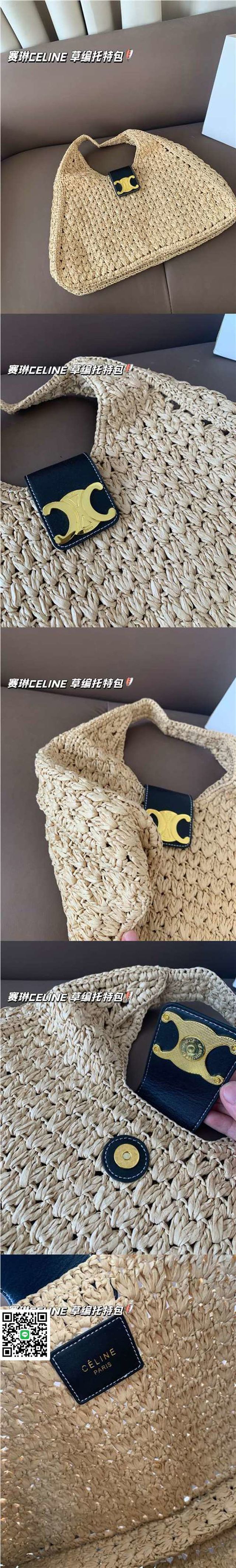 贈り物　誕生日プレゼント　ショルダーバッグPD564