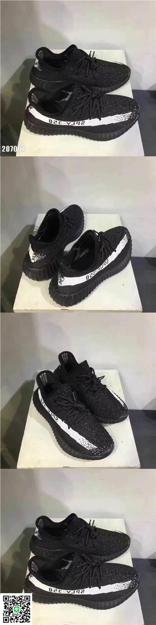 アディダス新作 スニーカー