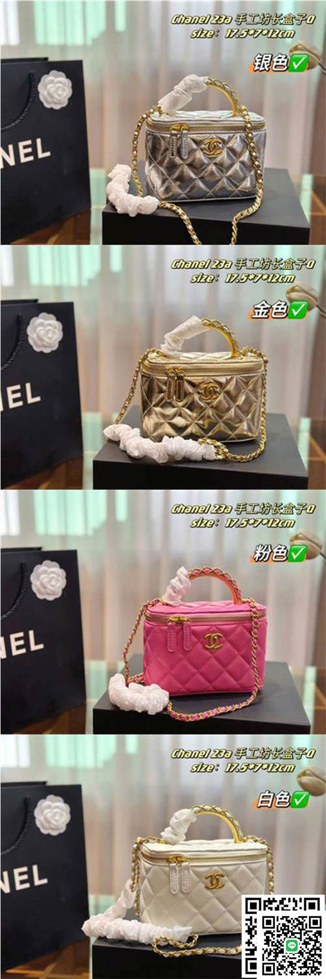 ハンドバッグ ショルダーバッグ770