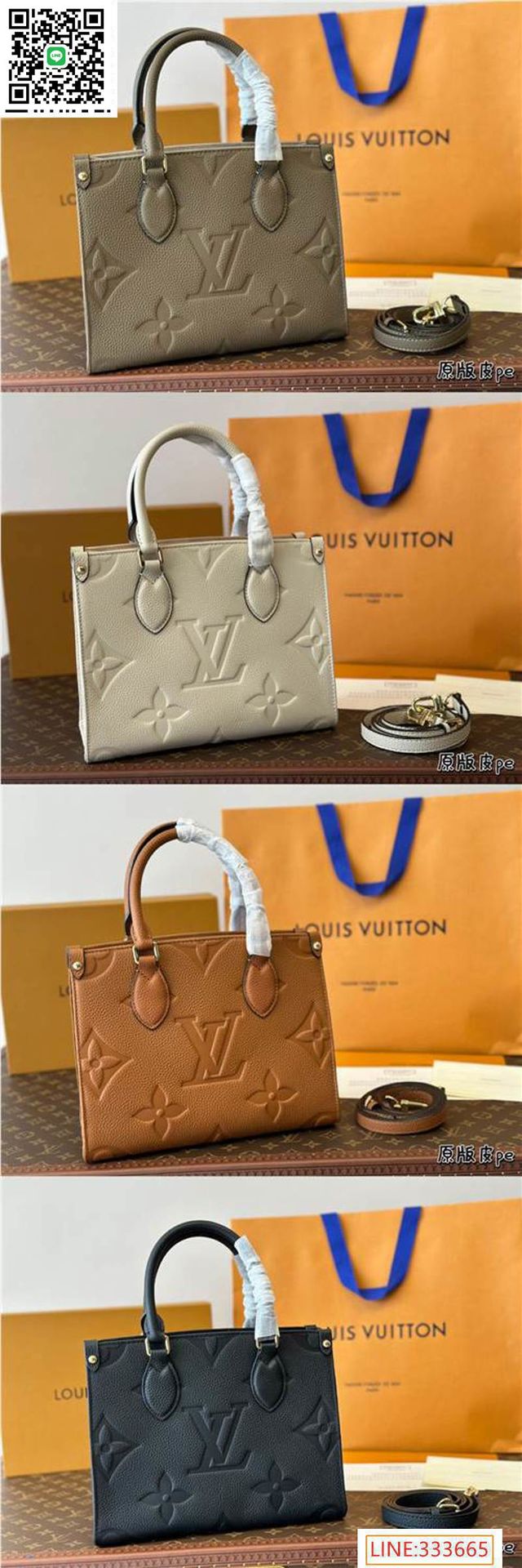 ショルダーバッグ-4G2113