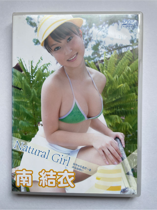 月森わかな☆11☆