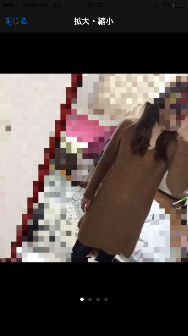 激安ナノユニバース ニットワンピース