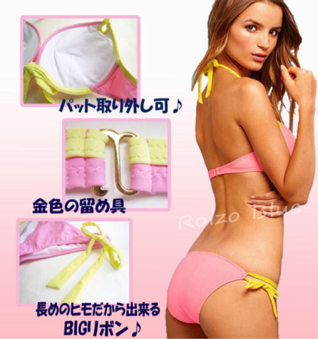 【★安心の定価販売★】 SML】激カワ ピンク×イエローバイカラービキニ フリマアプリ - 水着・ラッシュガード
