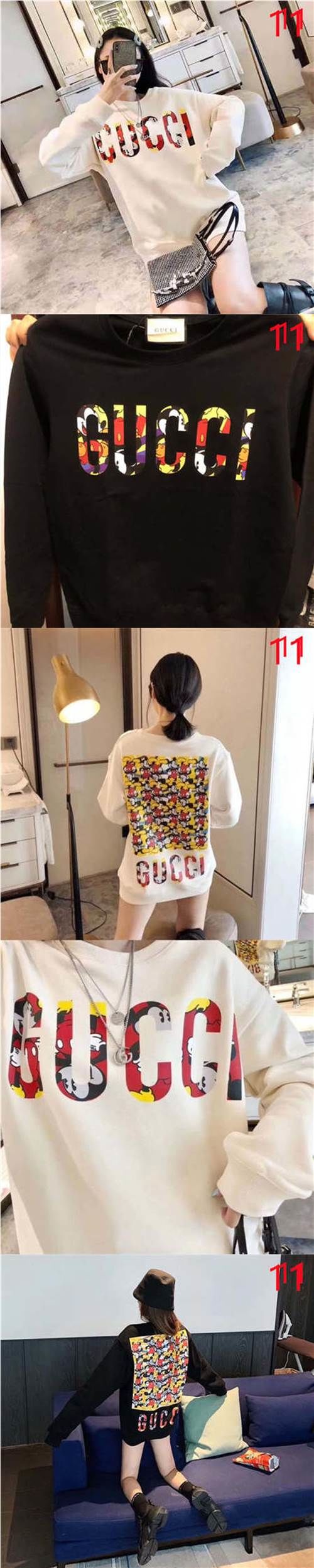 即購入大歓迎
