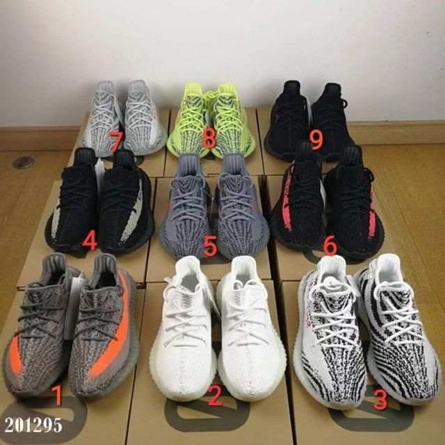 
AdidasYEEZYBOOTS350スニーカー