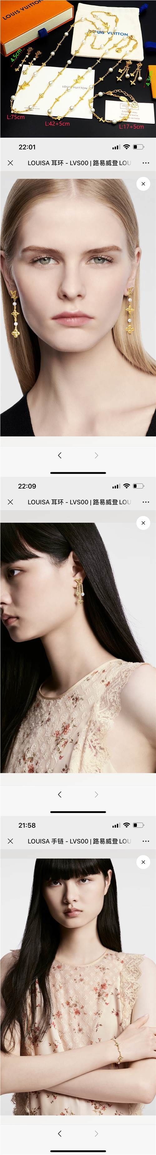 夏の美品-高品質（SSS）アクセサリーEX.D1032