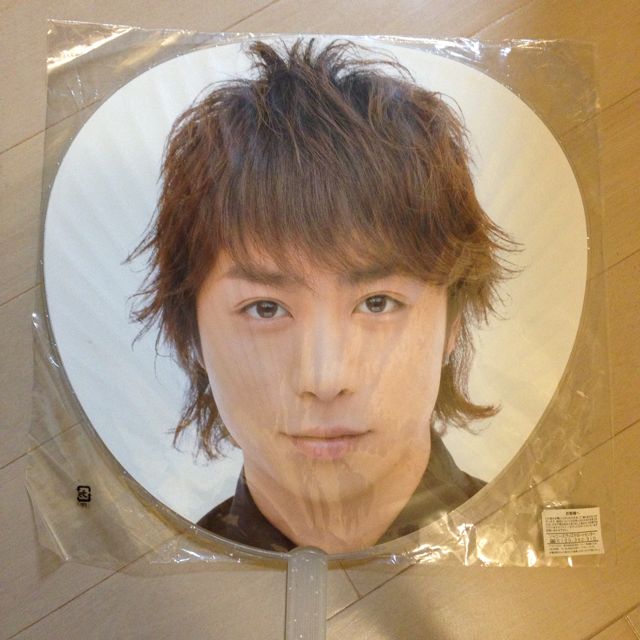 嵐 櫻井翔 a In Dome うちわ フリマアプリ サイトshoppies ショッピーズ