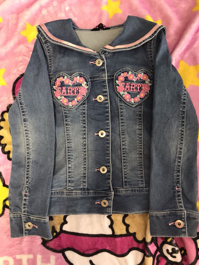 アースマジック 130