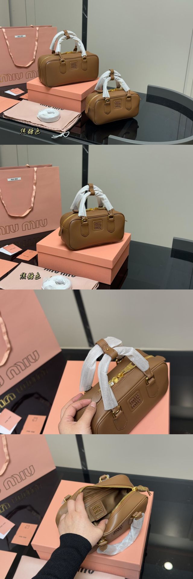 MiuMiuミュウミュウのハンドバッグ、N級品質、綺麗実物