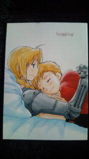 鋼錬アルエド同人誌 フリマアプリ サイトshoppies ショッピーズ