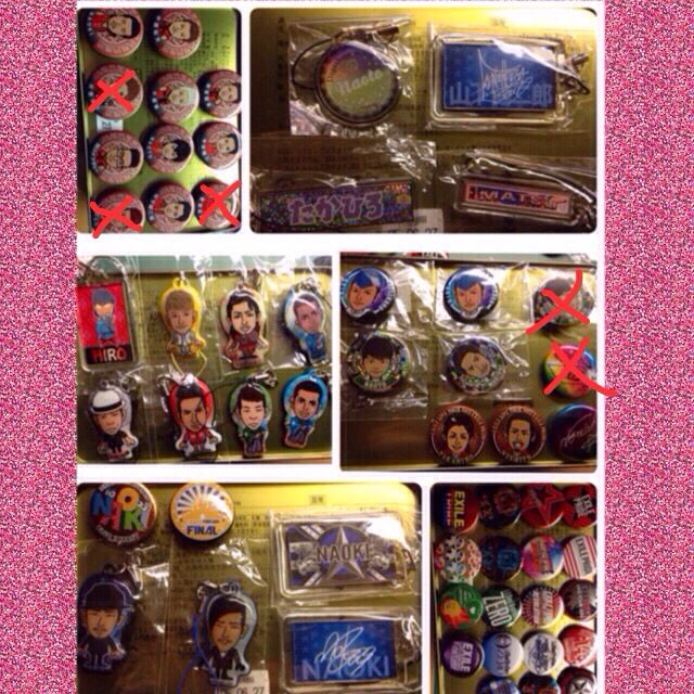 Exile ガチャ トゥエンティーフォーカラッツ 24karats フリマアプリ サイトshoppies ショッピーズ