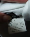 グラッドニュース